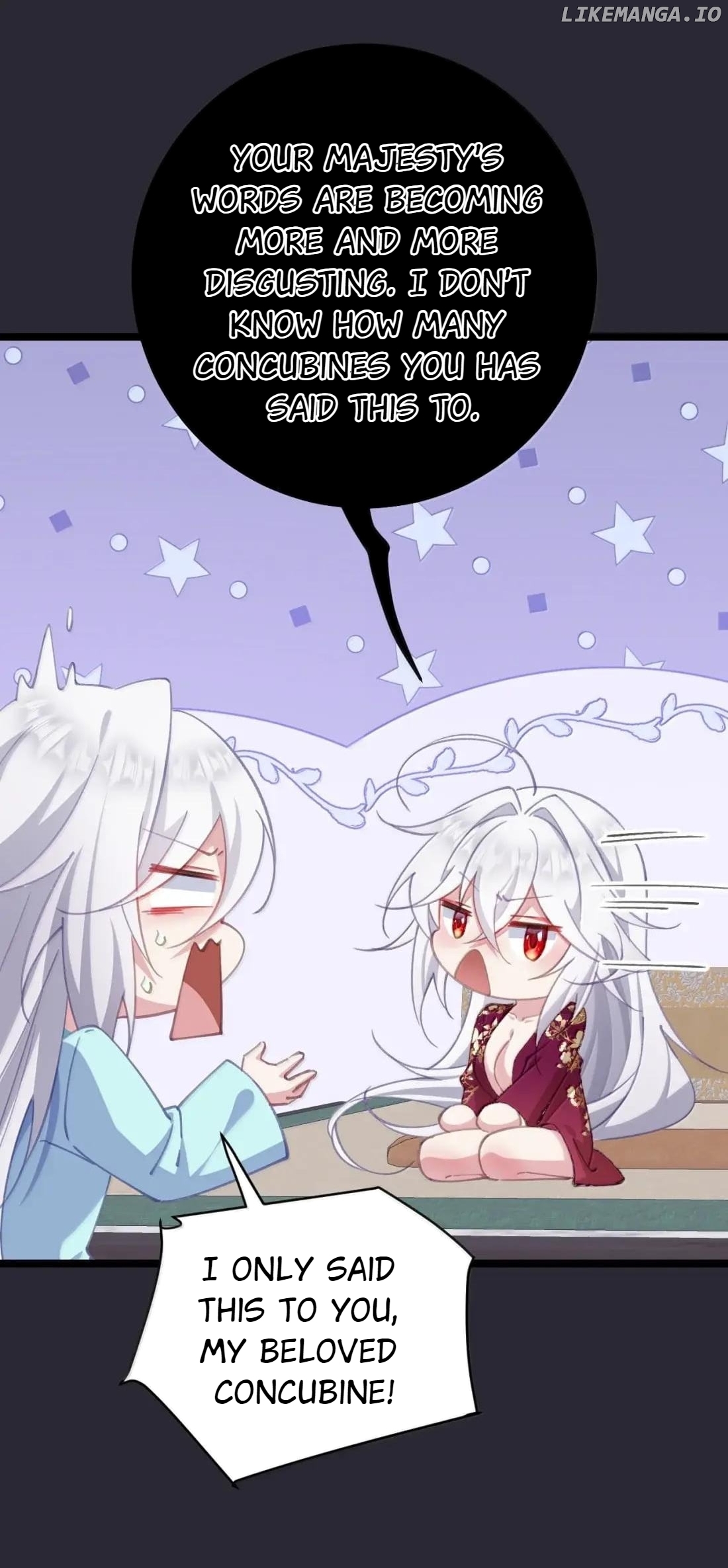 Breaking into the body of the emperor's daughte Chapter 45 - page 25
